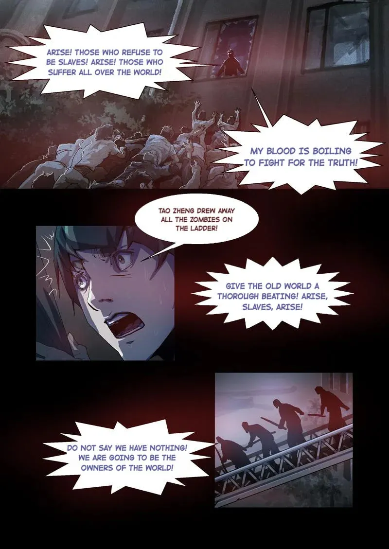 Lost in Zombie City Chapter 26 page 13 - 
