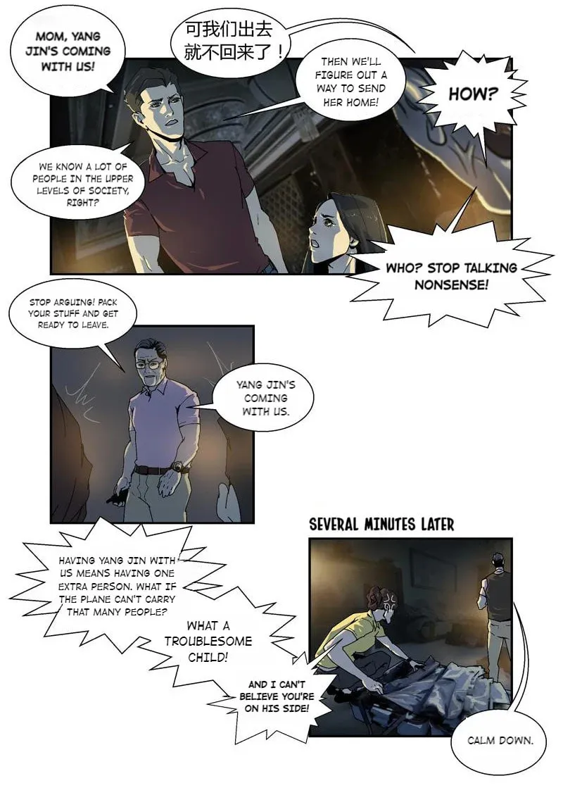 Lost in Zombie City Chapter 27 page 4 - 