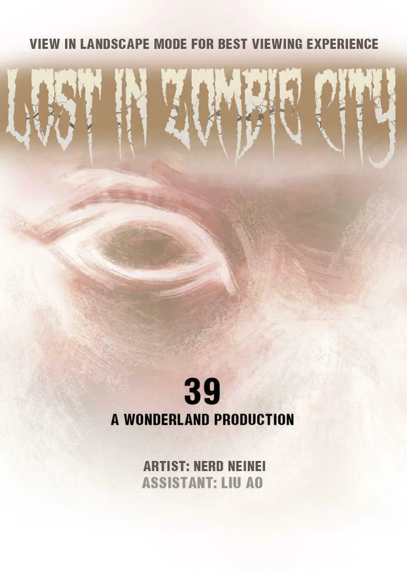 Lost in Zombie City Chapter 39 page 1 - 