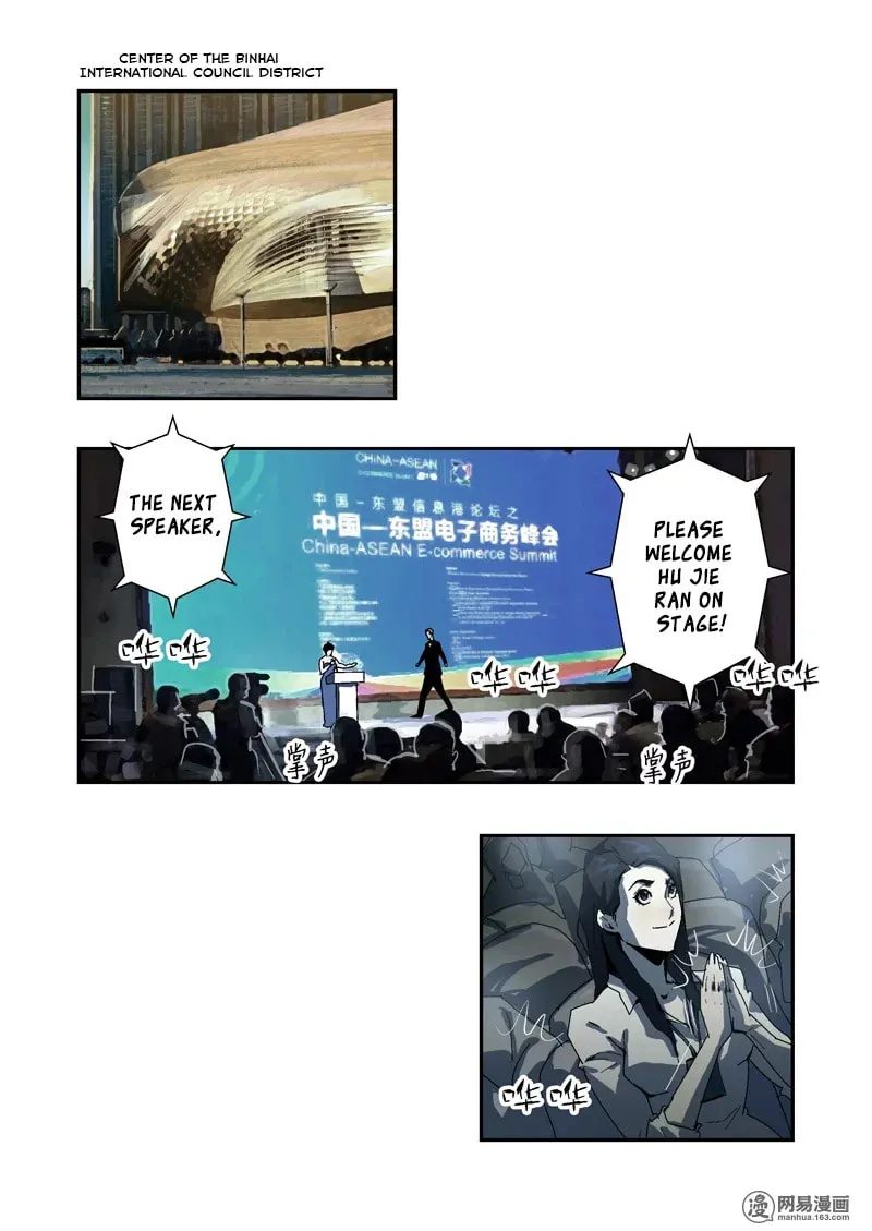 Lost in Zombie City Chapter 6 page 11 - 