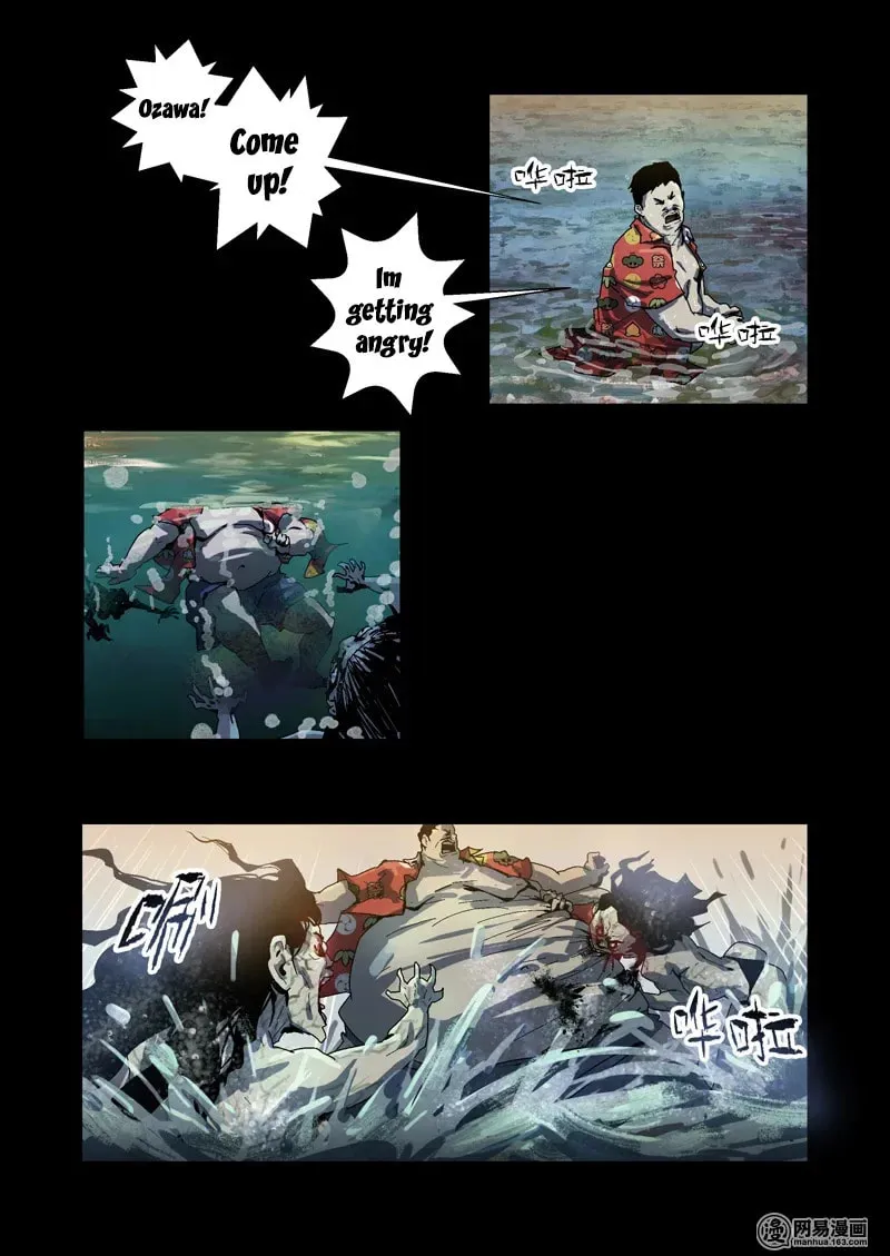 Lost in Zombie City Chapter 6 page 4 - 