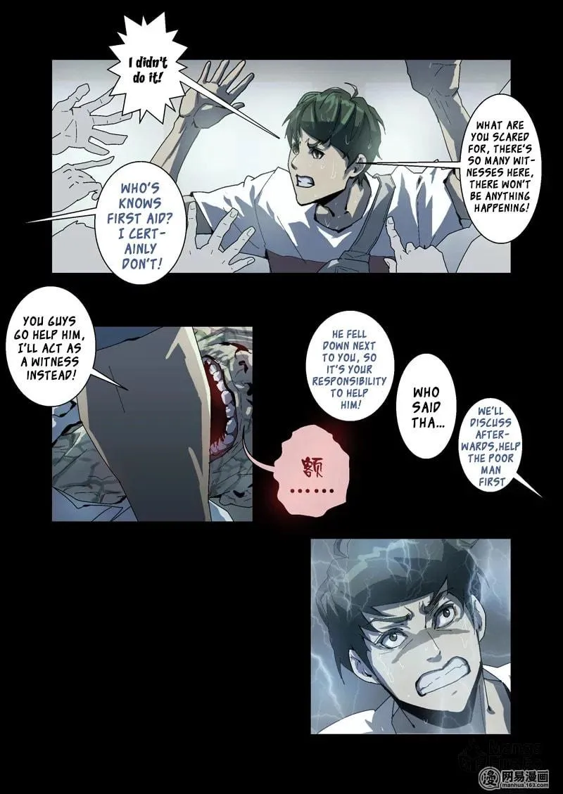 Lost in Zombie City Chapter 7 page 5 - 