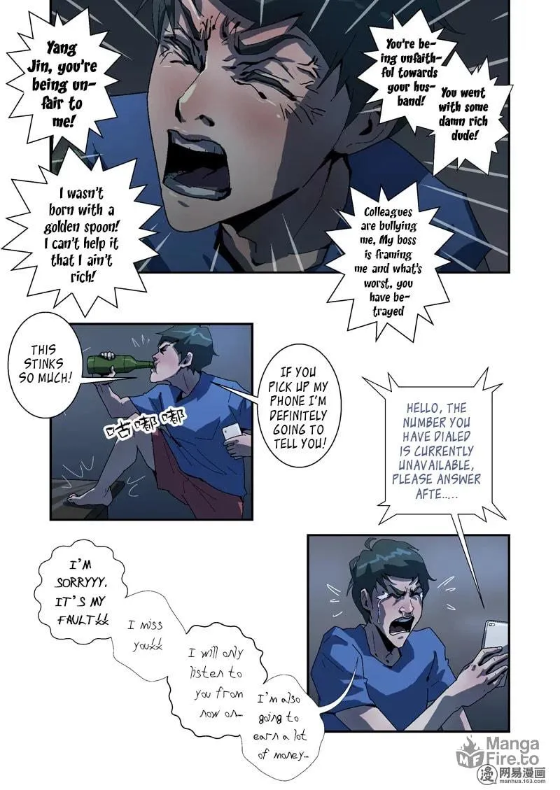 Lost in Zombie City Chapter 8 page 5 - 