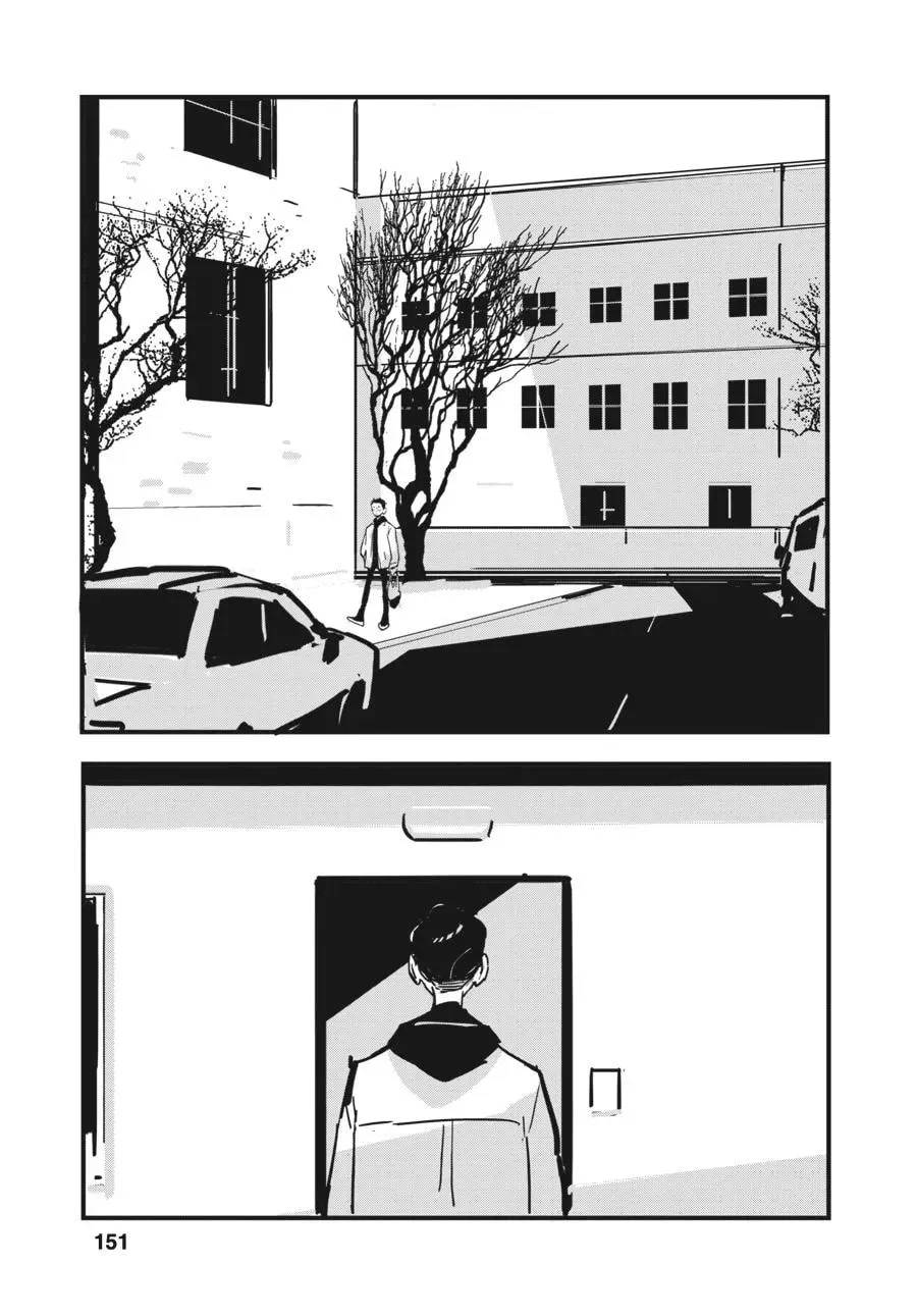 Read Lost Lad London chapter 11 image 24 on Lezhin