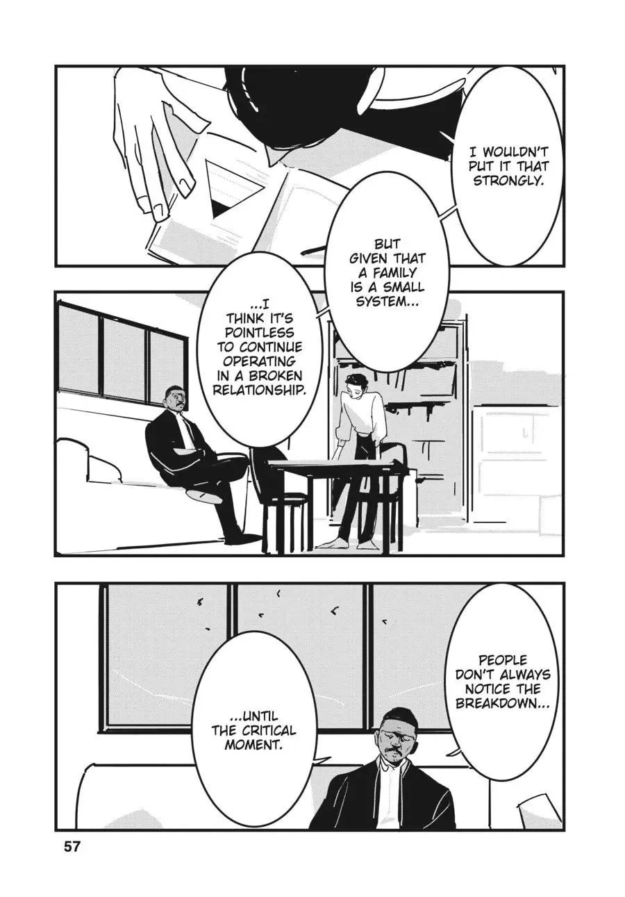 Read Lost Lad London chapter 14 image 24 on Lezhin