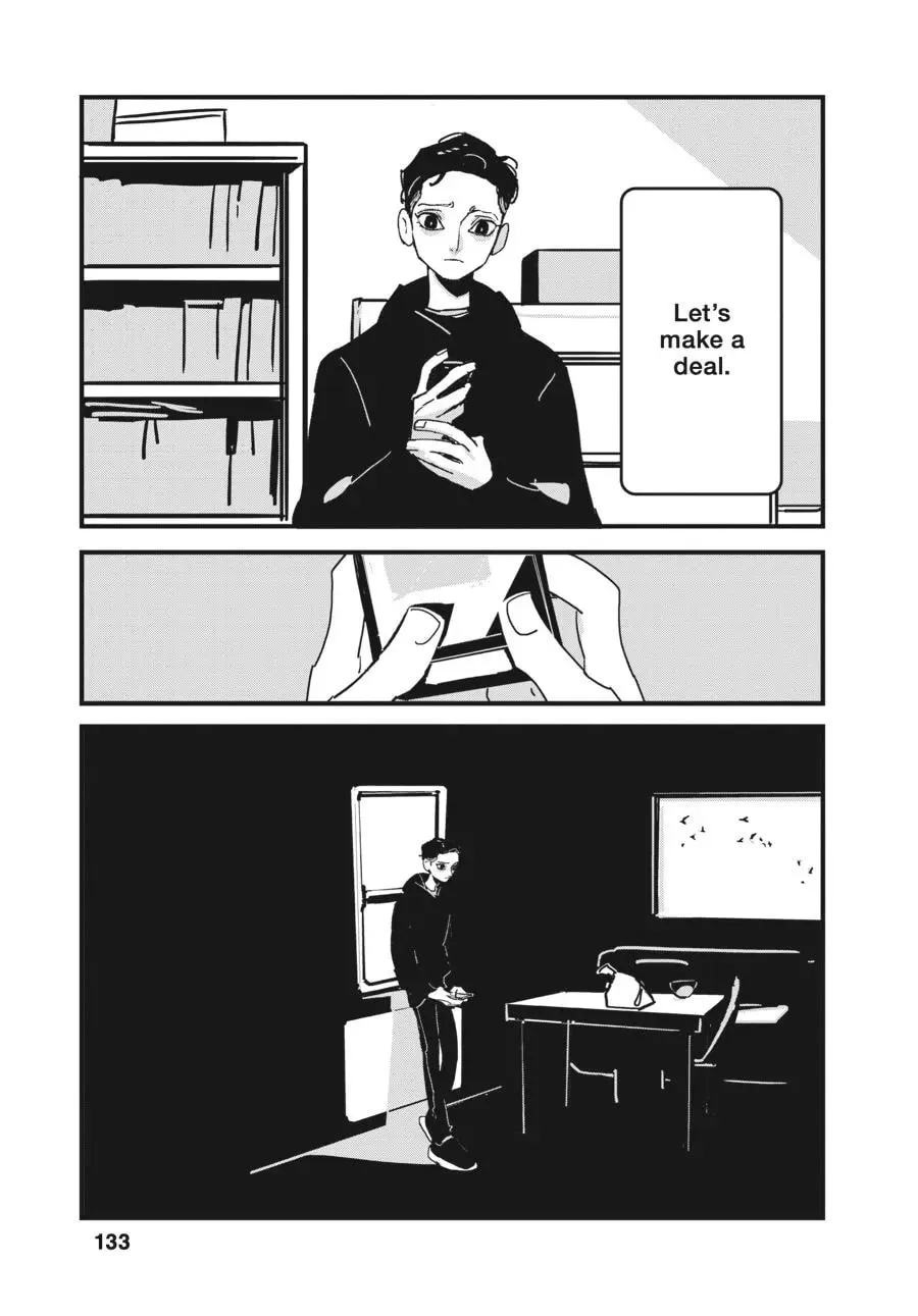 Read Lost Lad London chapter 17 image 6 on Lezhin