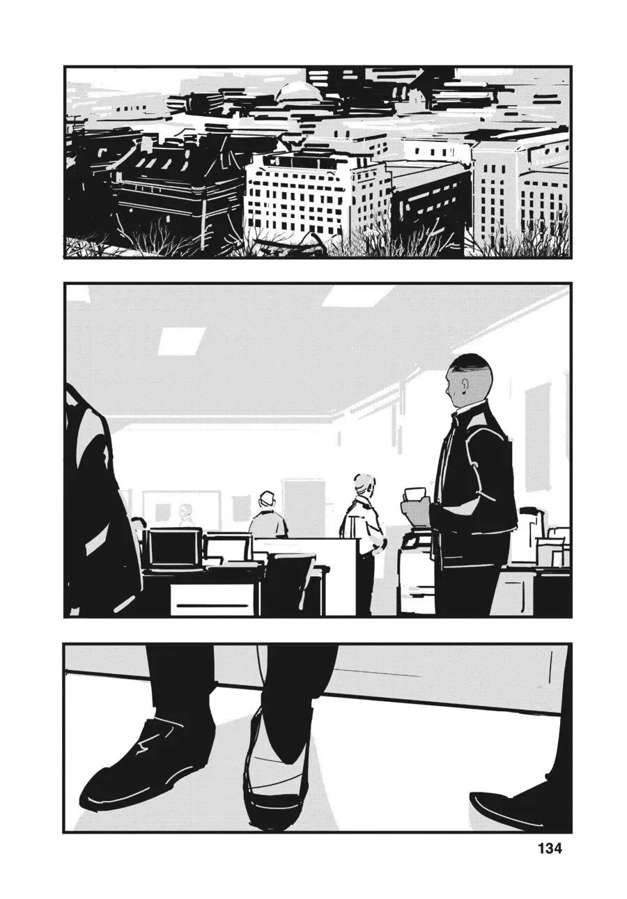 Read Lost Lad London chapter 17 image 7 on Lezhin