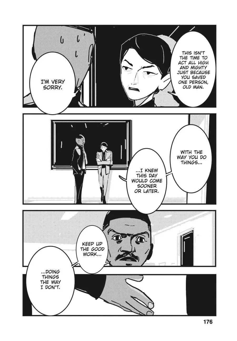Read Lost Lad London chapter 18 image 19 on Lezhin