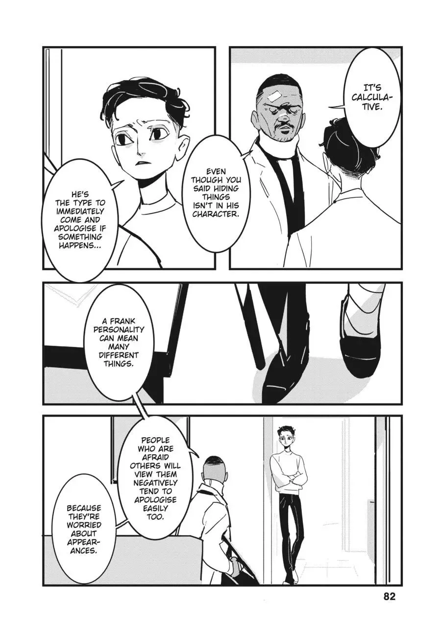 Read Lost Lad London chapter 3 image 13 on Lezhin