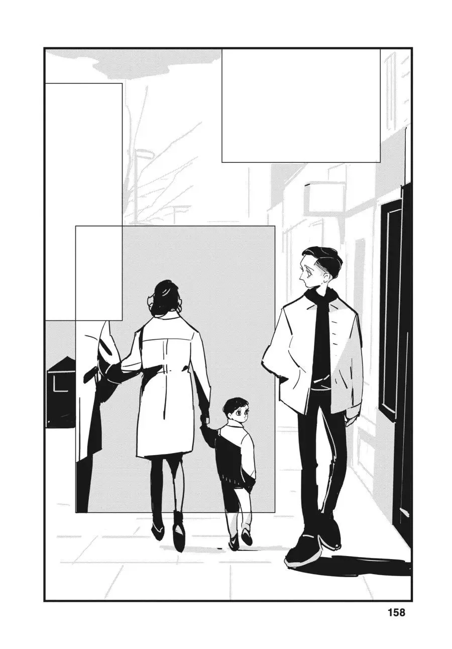 Read Lost Lad London chapter 5 image 25 on Lezhin