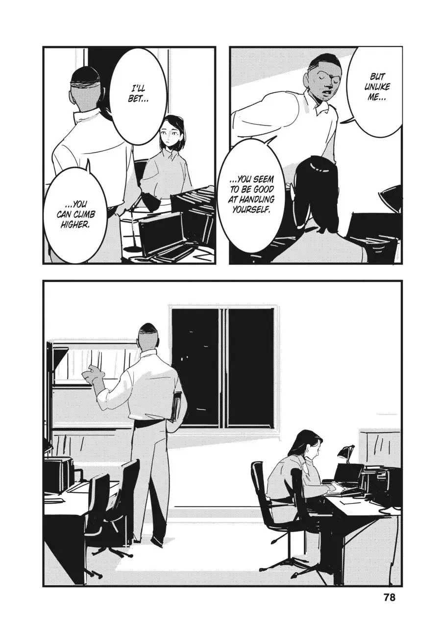 Read Lost Lad London chapter 9 image 13 on Lezhin