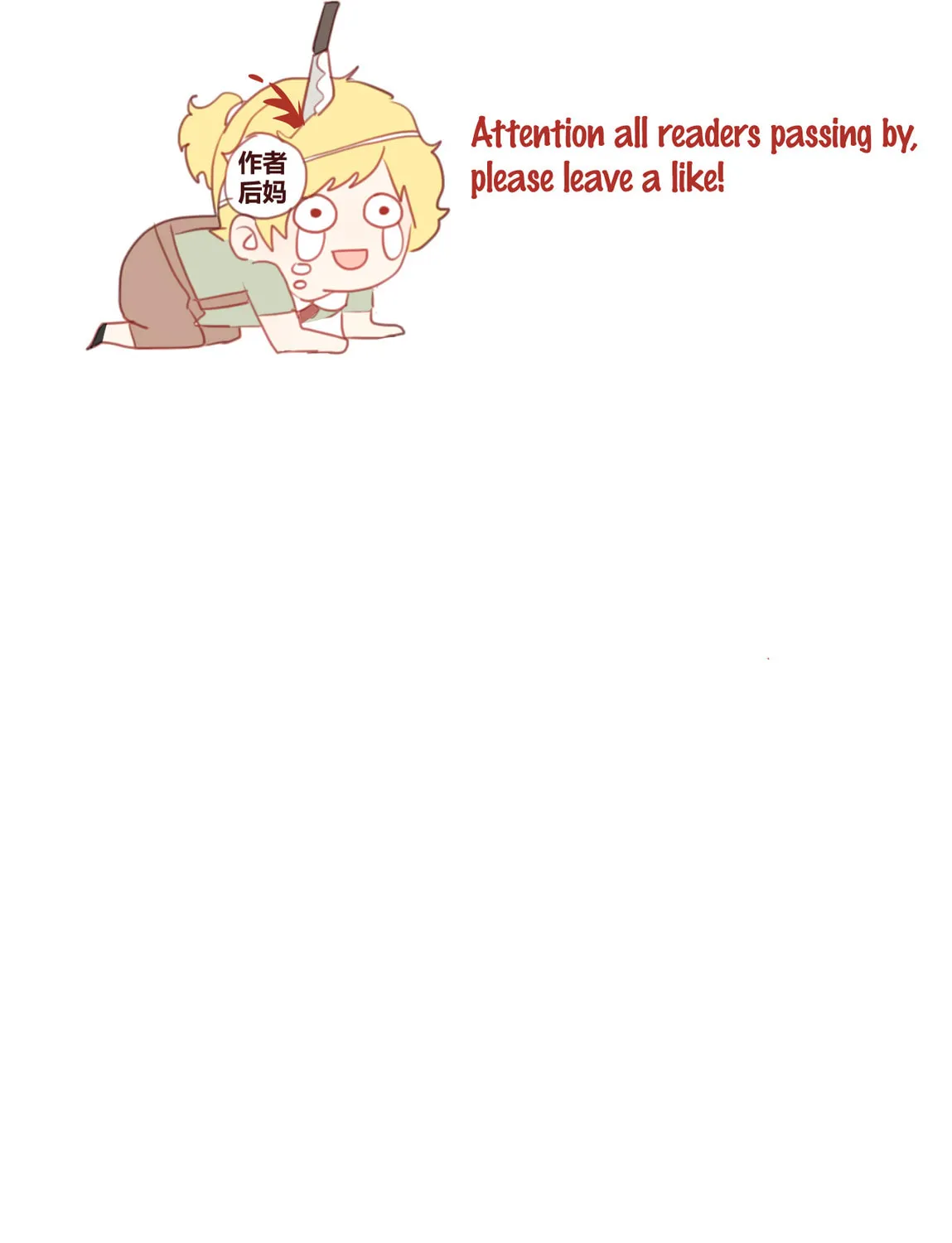Read Lost Lovers (Colored) chapter 34 image 43 on Lezhin