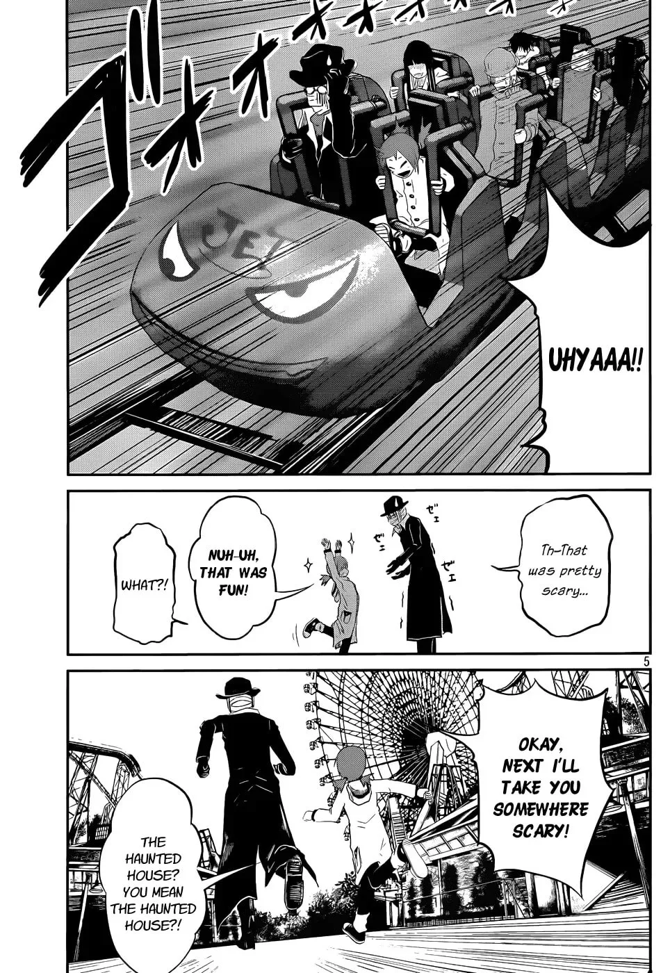Read Lost Man (KUJI Shinnosuke) chapter 0 image 4 on Lezhin