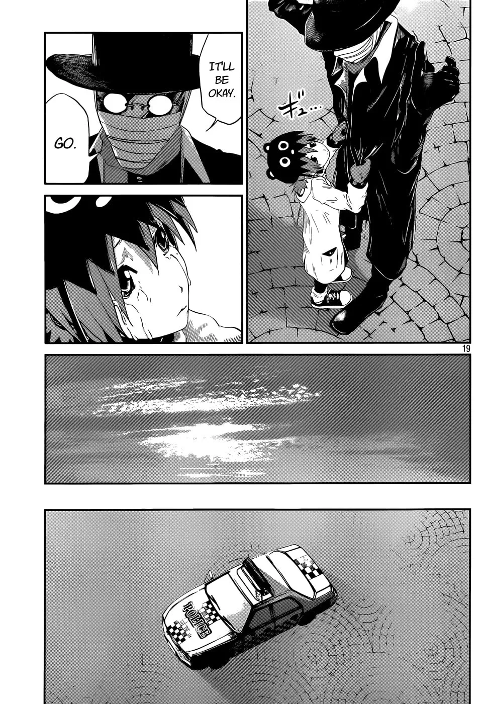Read Lost Man chapter 0 image 17 on Lezhin