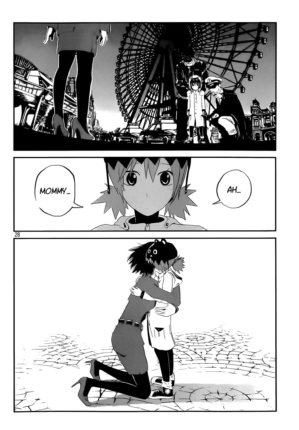 Read Lost Man chapter 0 image 25 on Lezhin
