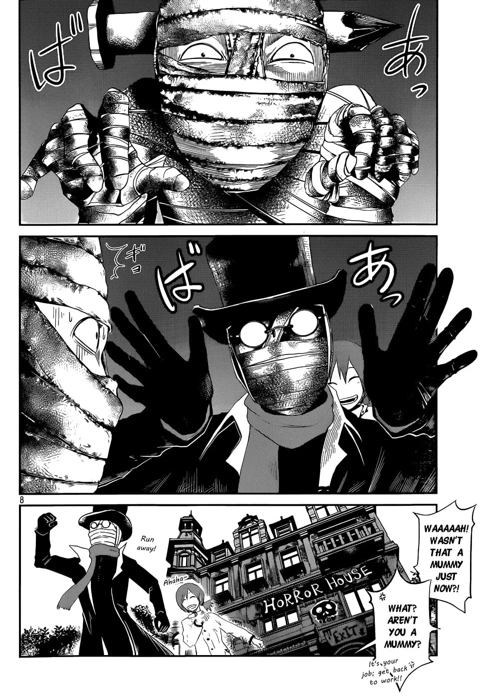 Read Lost Man chapter 0 image 7 on Lezhin