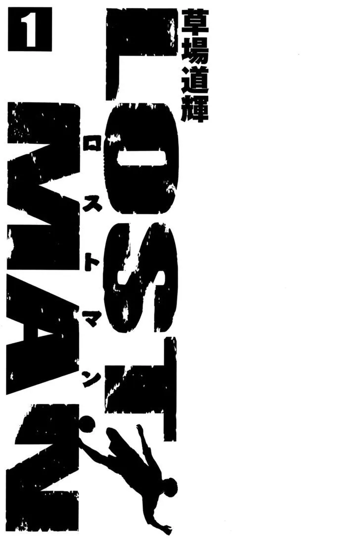 Read Lost Man chapter 1 image 1 on Lezhin