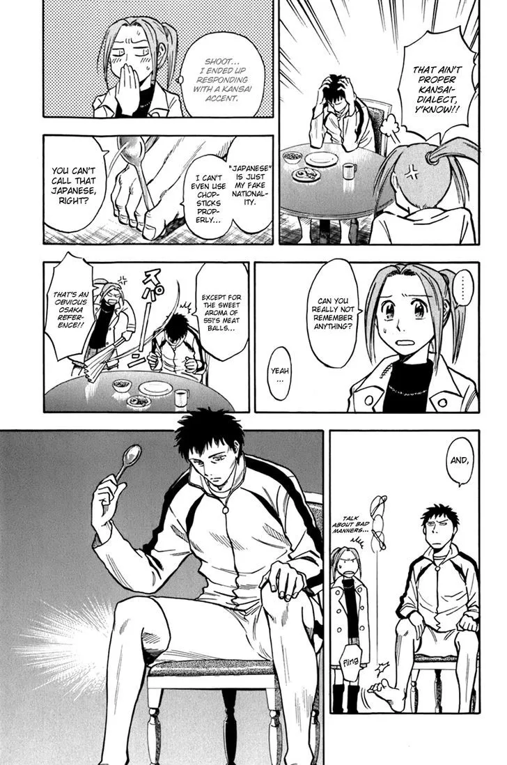 Read Lost Man chapter 1 image 10 on Lezhin