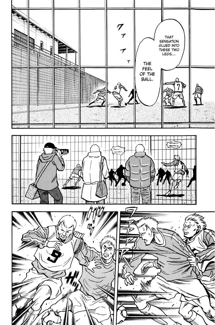 Read Lost Man chapter 1 image 11 on Lezhin