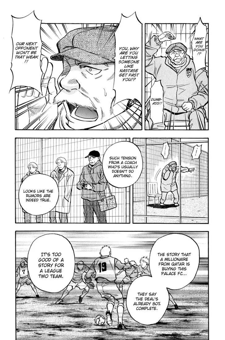 Read Lost Man chapter 1 image 12 on Lezhin