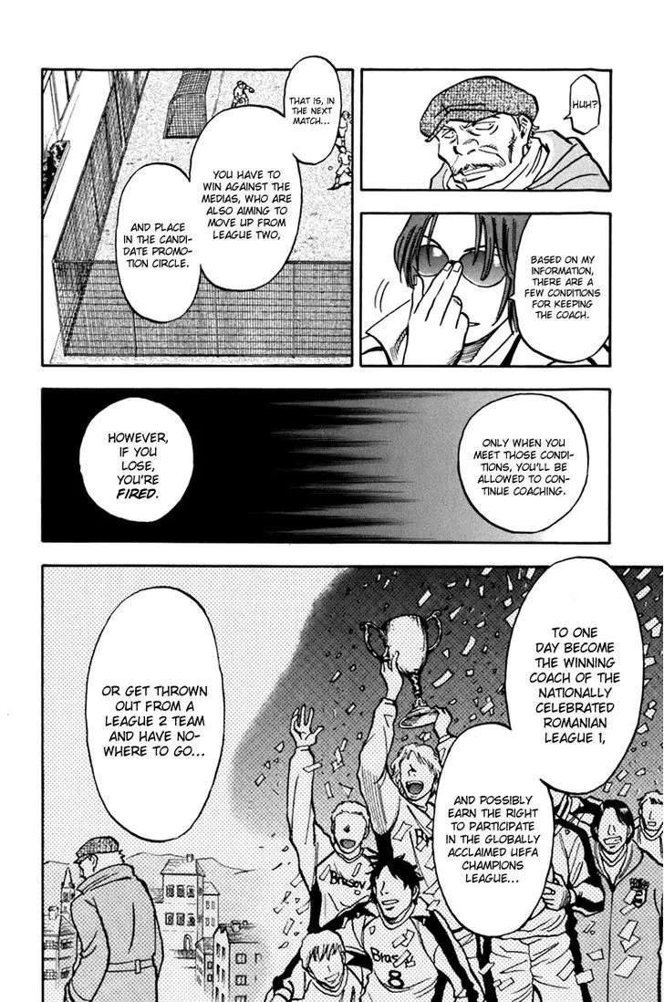 Read Lost Man chapter 1 image 15 on Lezhin