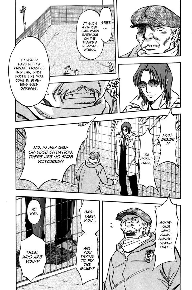 Read Lost Man chapter 1 image 18 on Lezhin