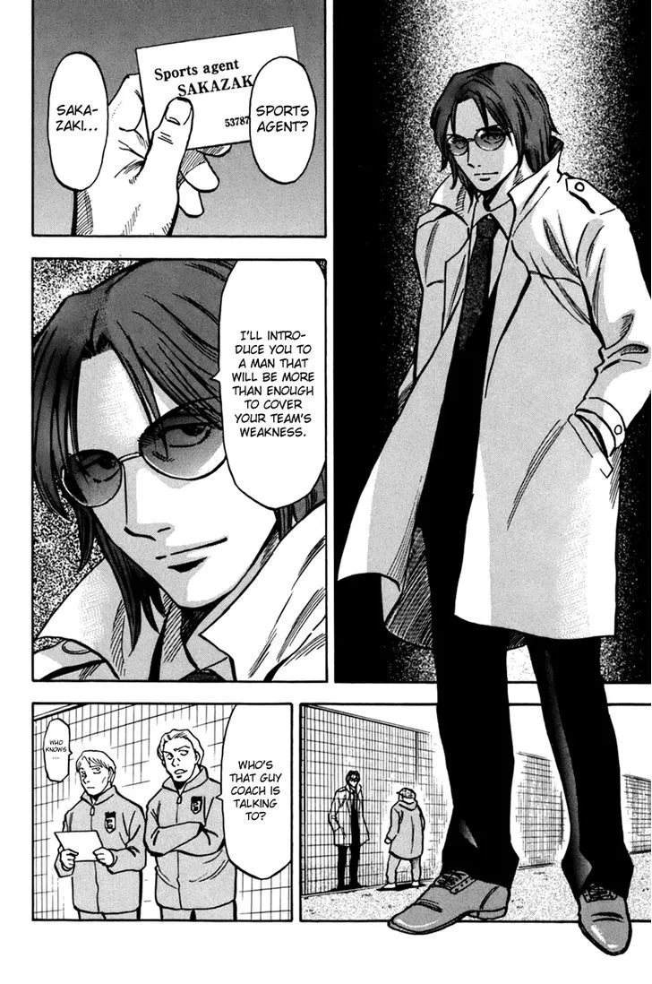 Read Lost Man chapter 1 image 19 on Lezhin