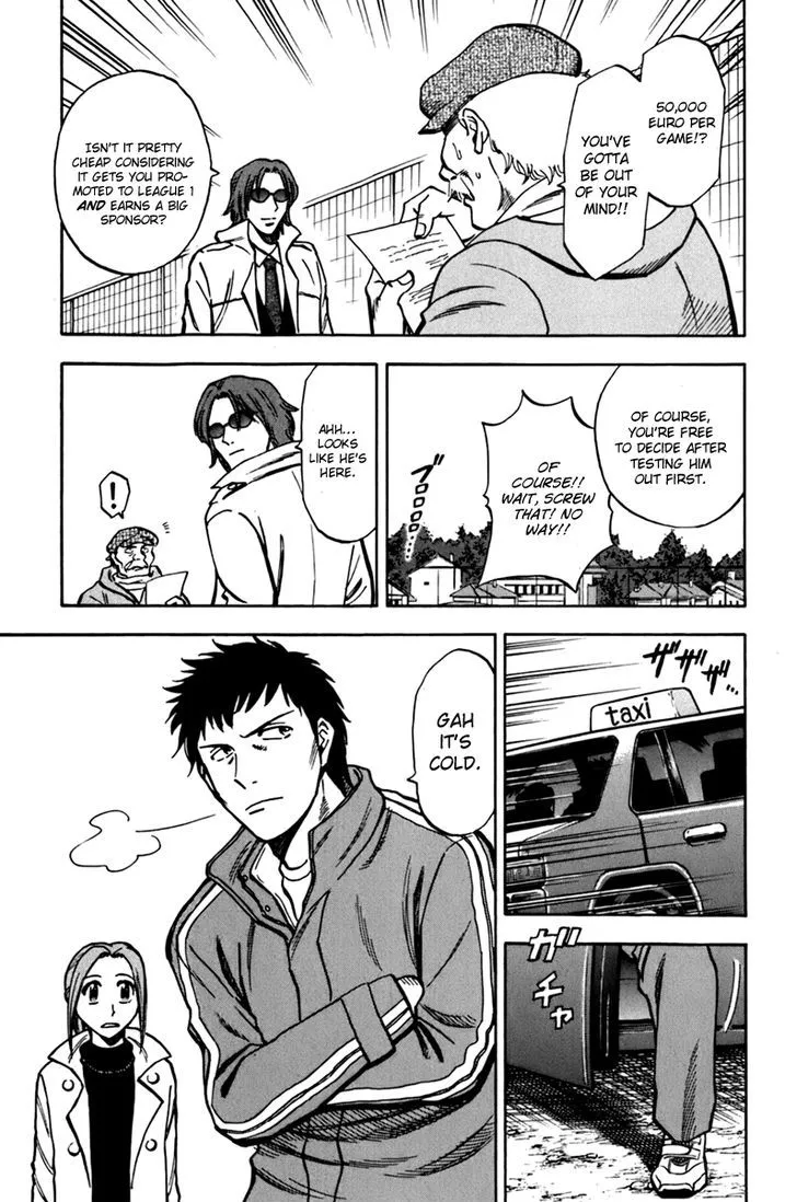 Read Lost Man chapter 1 image 20 on Lezhin