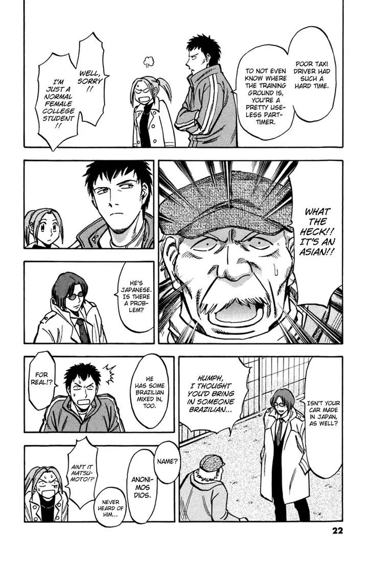 Read Lost Man chapter 1 image 21 on Lezhin