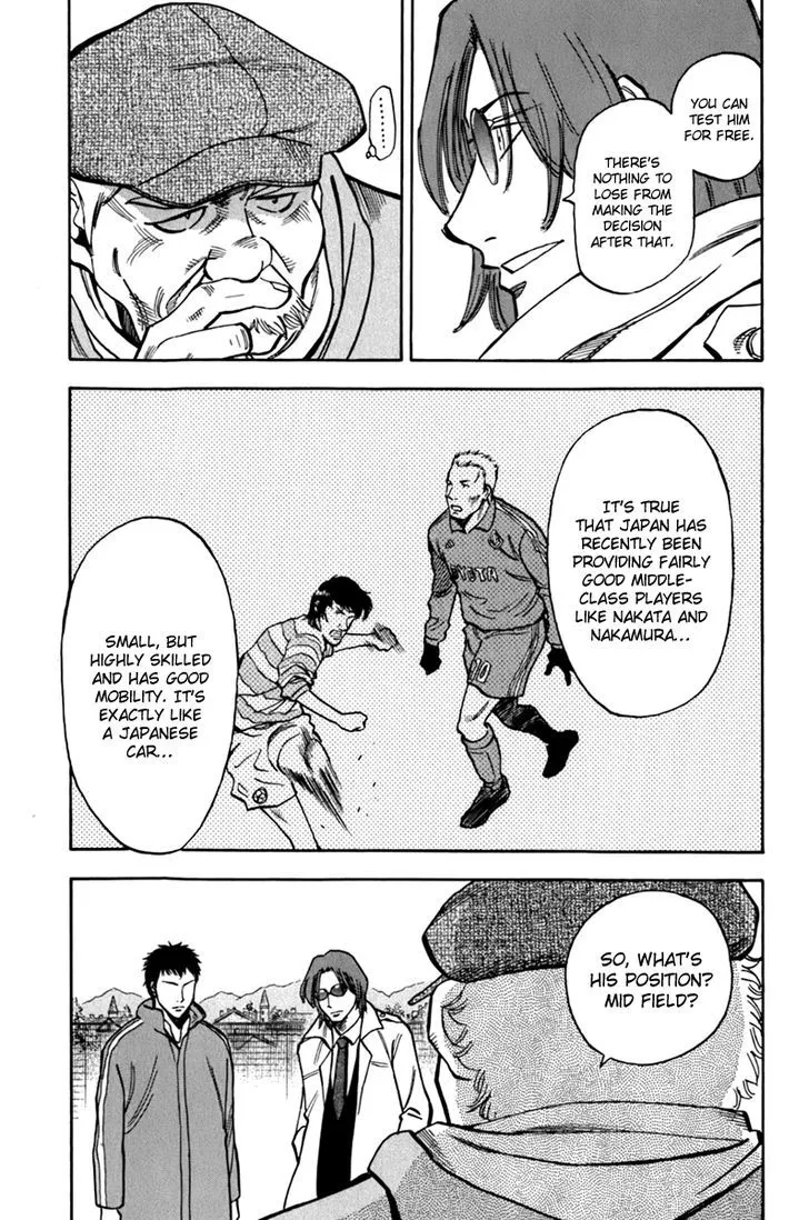 Read Lost Man chapter 1 image 22 on Lezhin