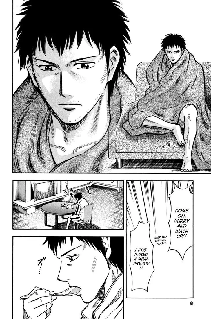 Read Lost Man chapter 1 image 7 on Lezhin