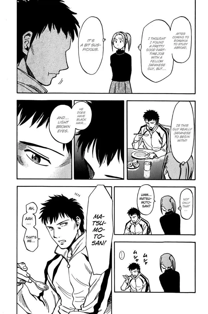 Read Lost Man chapter 1 image 8 on Lezhin