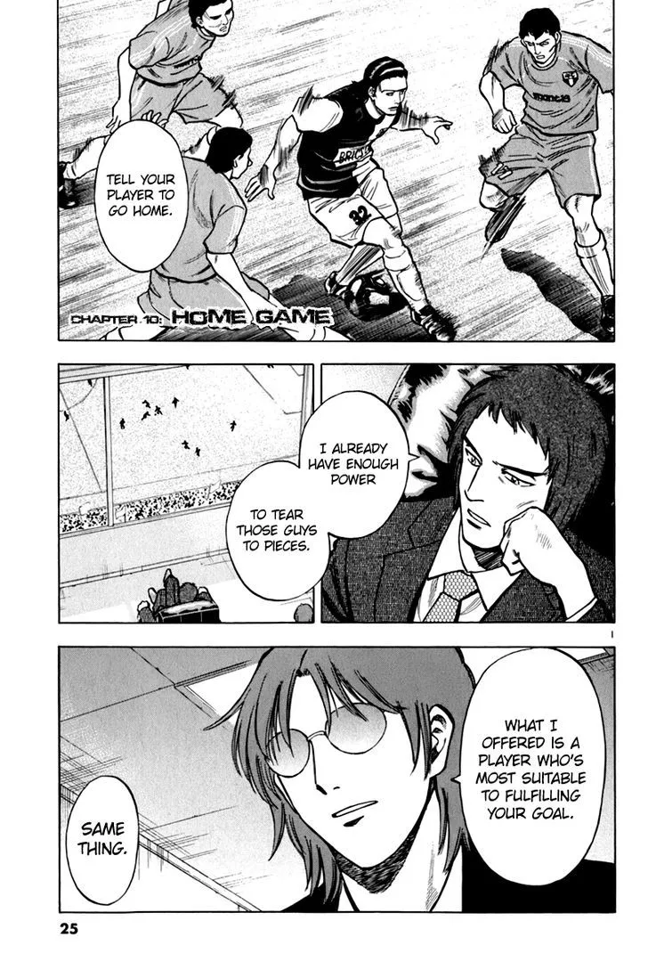 Read Lost Man chapter 10 image 1 on Lezhin