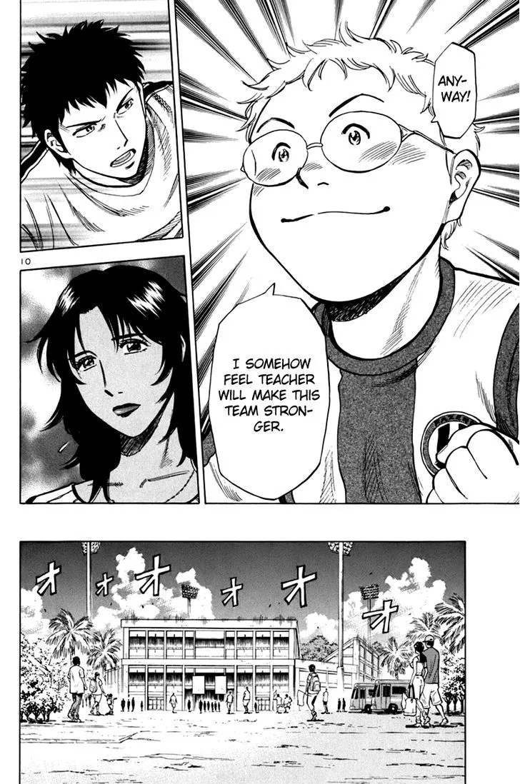 Read Lost Man chapter 10 image 10 on Lezhin