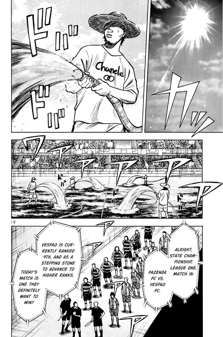Read Lost Man chapter 10 image 12 on Lezhin