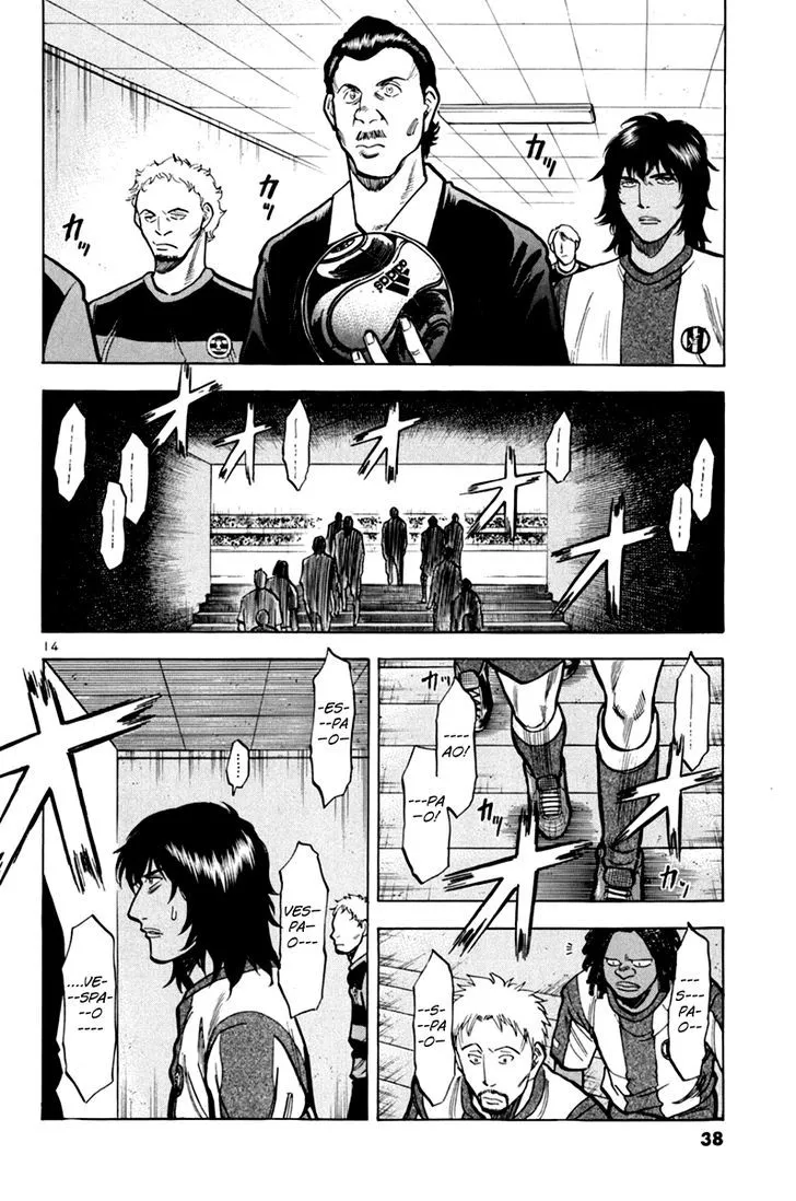Read Lost Man chapter 10 image 14 on Lezhin