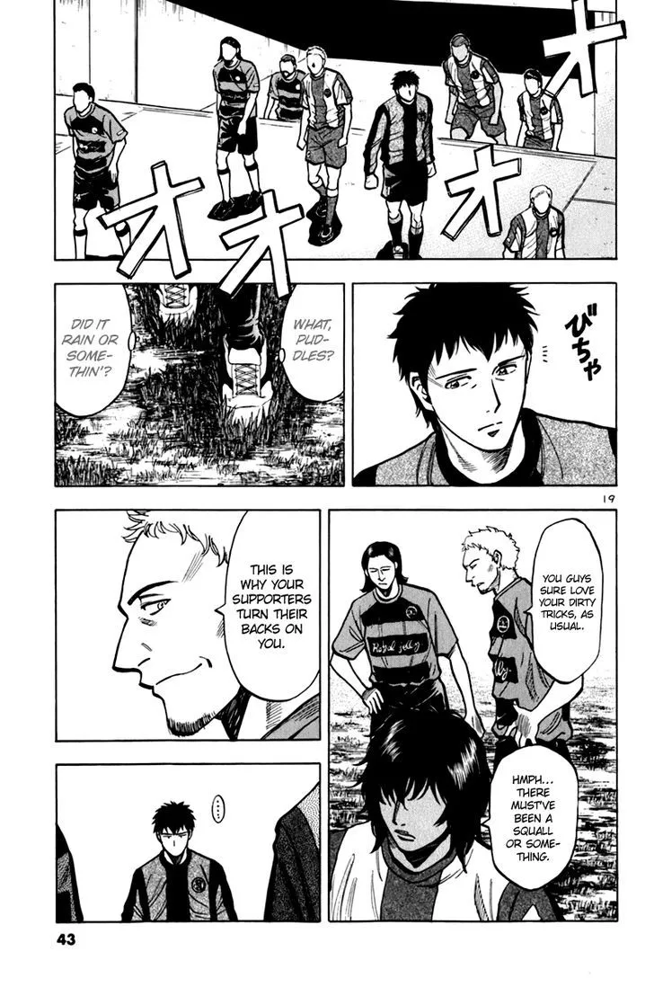Read Lost Man chapter 10 image 18 on Lezhin