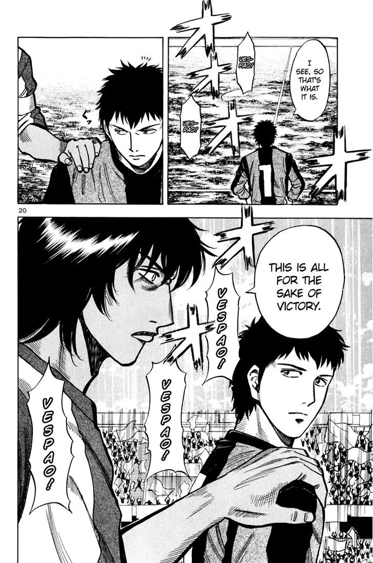 Read Lost Man chapter 10 image 19 on Lezhin