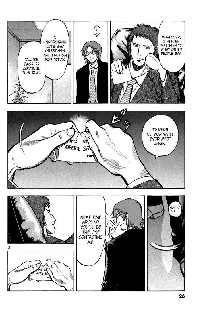 Read Lost Man chapter 10 image 2 on Lezhin