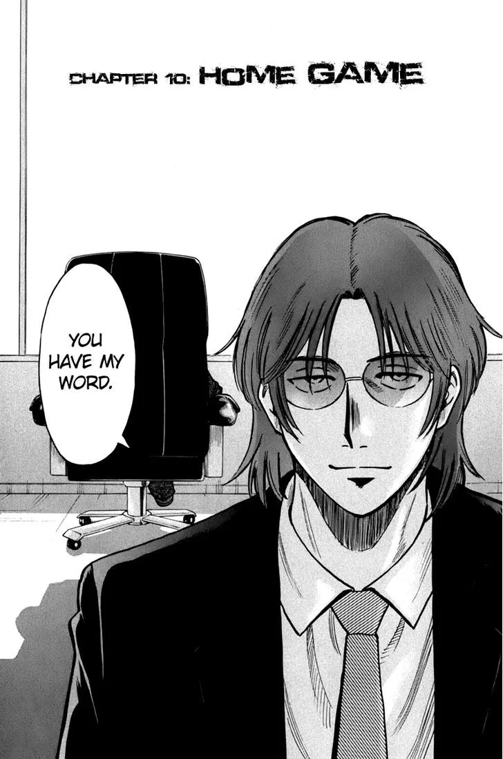 Read Lost Man chapter 10 image 3 on Lezhin