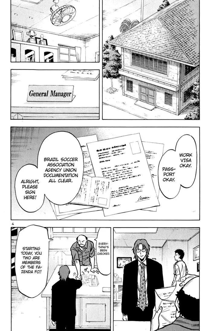 Read Lost Man chapter 10 image 4 on Lezhin