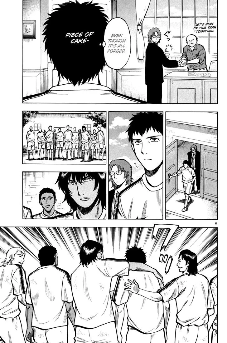 Read Lost Man chapter 10 image 5 on Lezhin