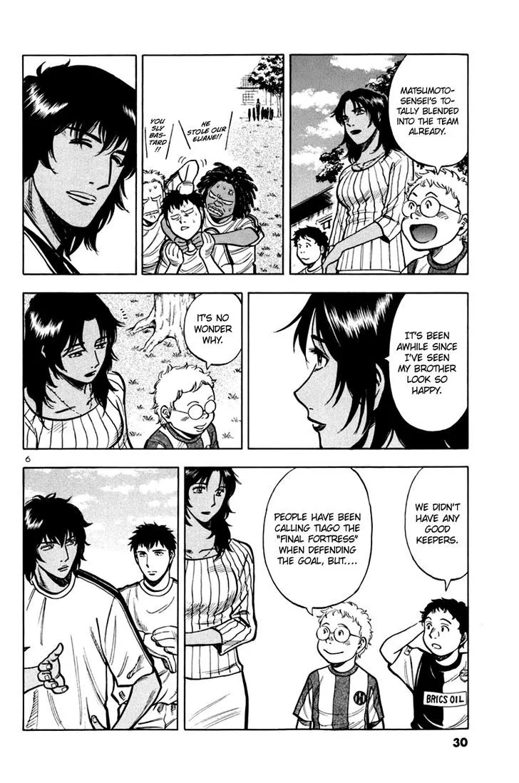 Read Lost Man chapter 10 image 6 on Lezhin