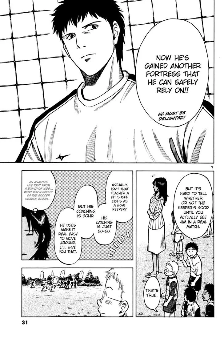 Read Lost Man chapter 10 image 7 on Lezhin