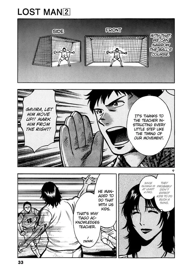 Read Lost Man chapter 10 image 9 on Lezhin