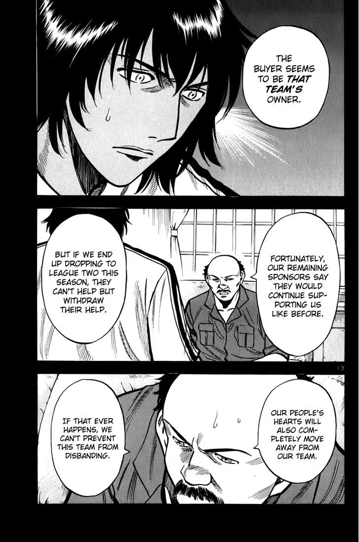 Read Lost Man chapter 11 image 11 on Lezhin