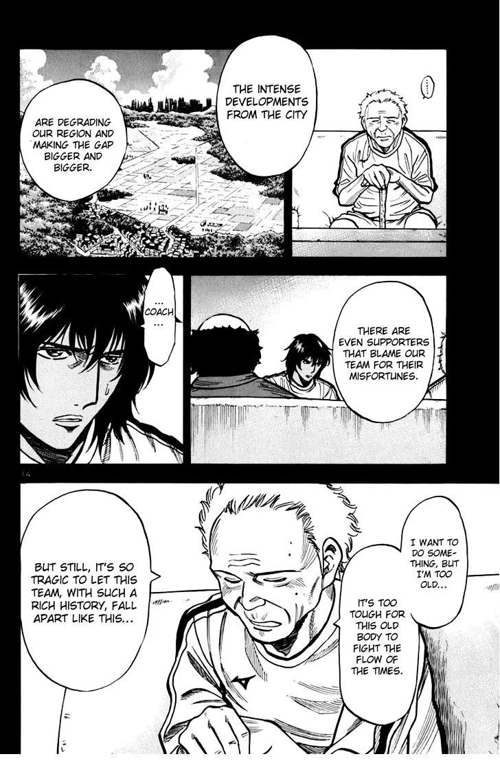 Read Lost Man chapter 11 image 12 on Lezhin