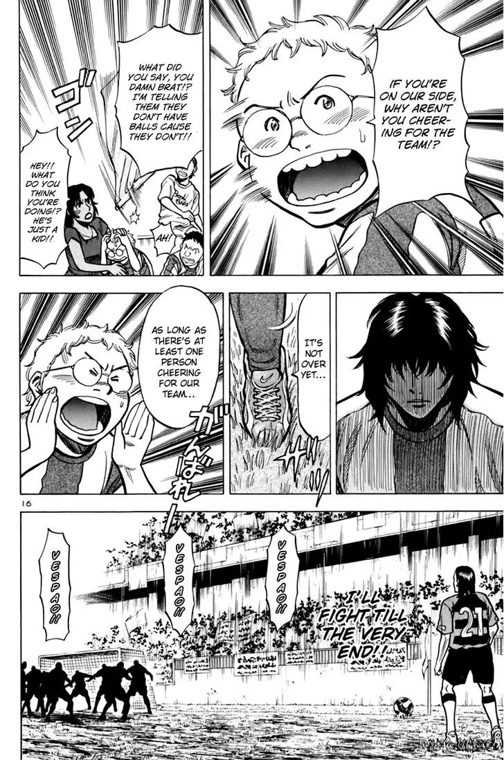 Read Lost Man chapter 11 image 14 on Lezhin