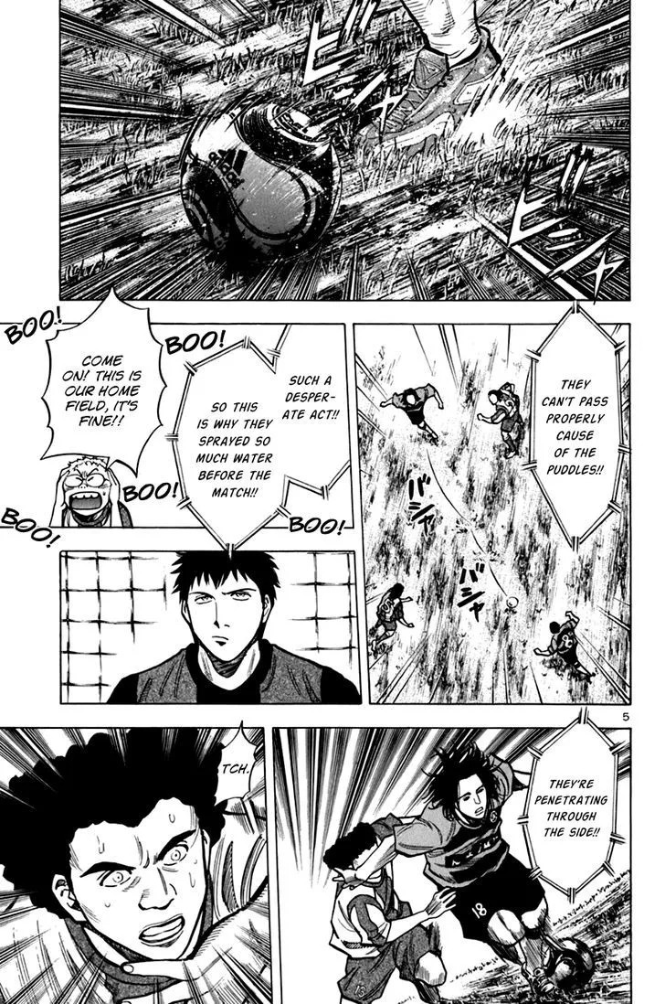 Read Lost Man chapter 11 image 3 on Lezhin