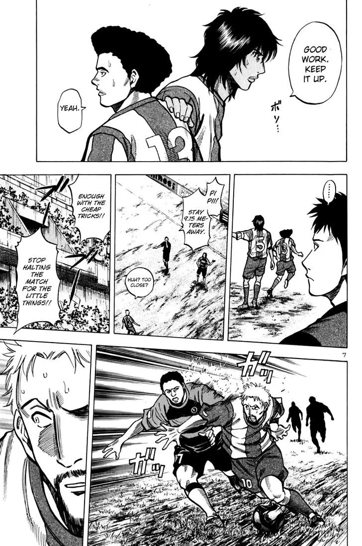 Read Lost Man chapter 11 image 5 on Lezhin